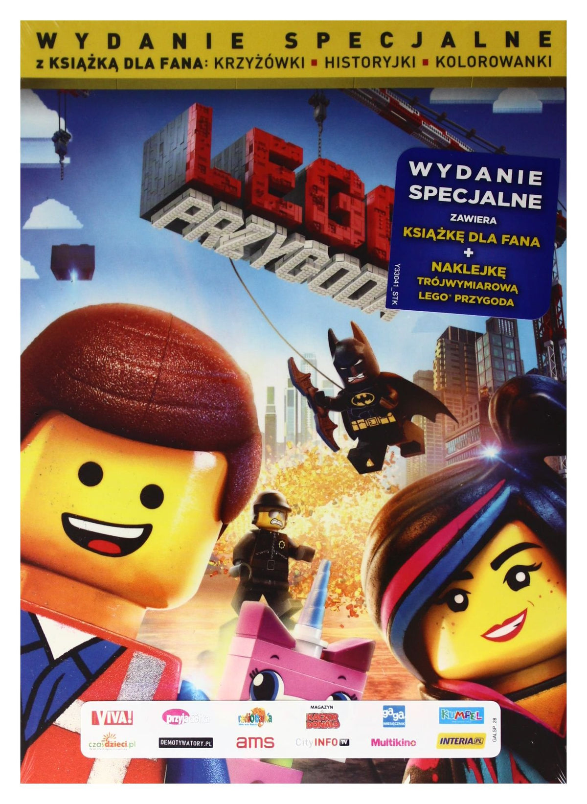 The Lego Movie [DVD] (English audio. English subtitles)