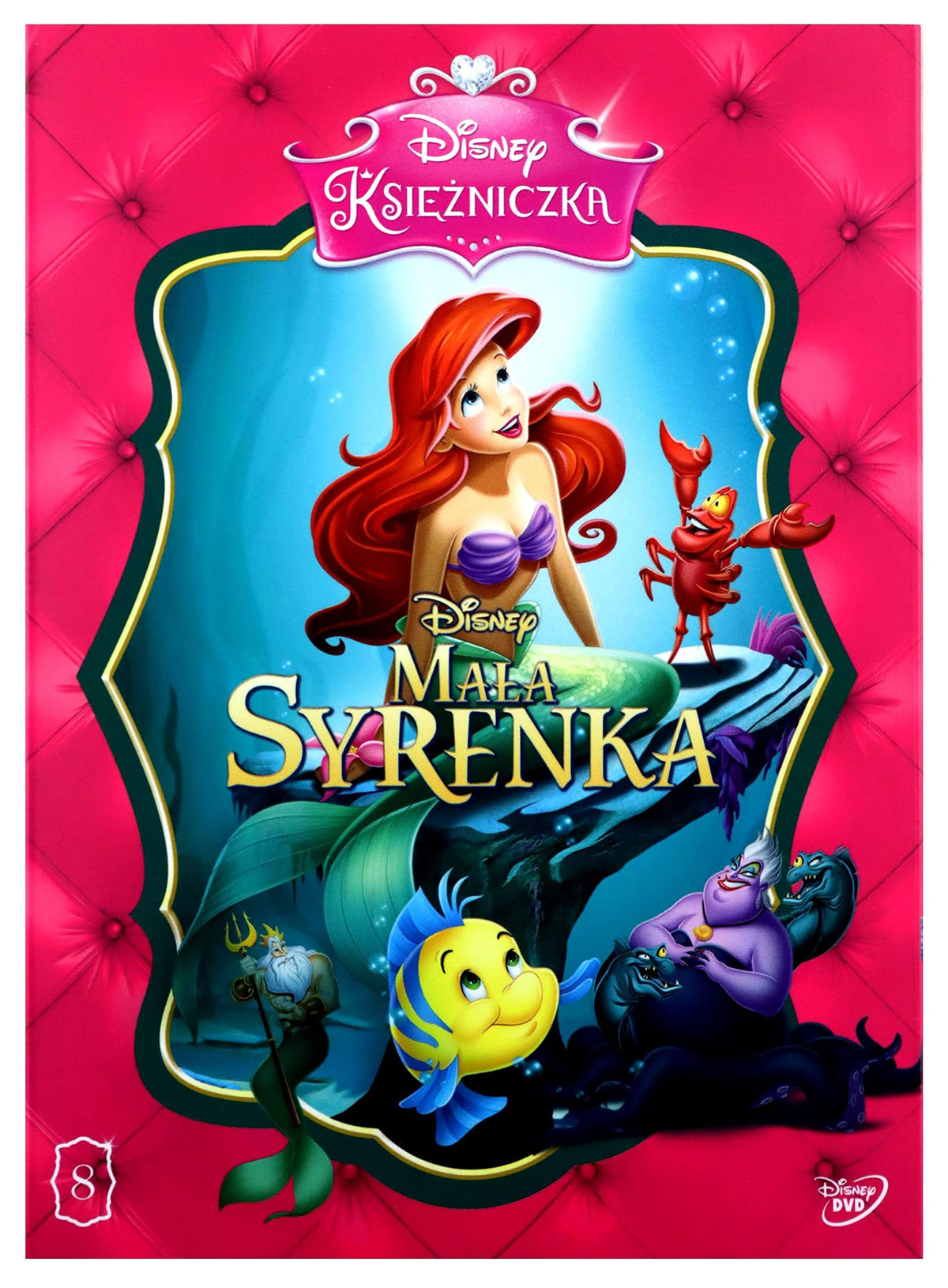 Little Mermaid [DVD] (English audio. English subtitles)