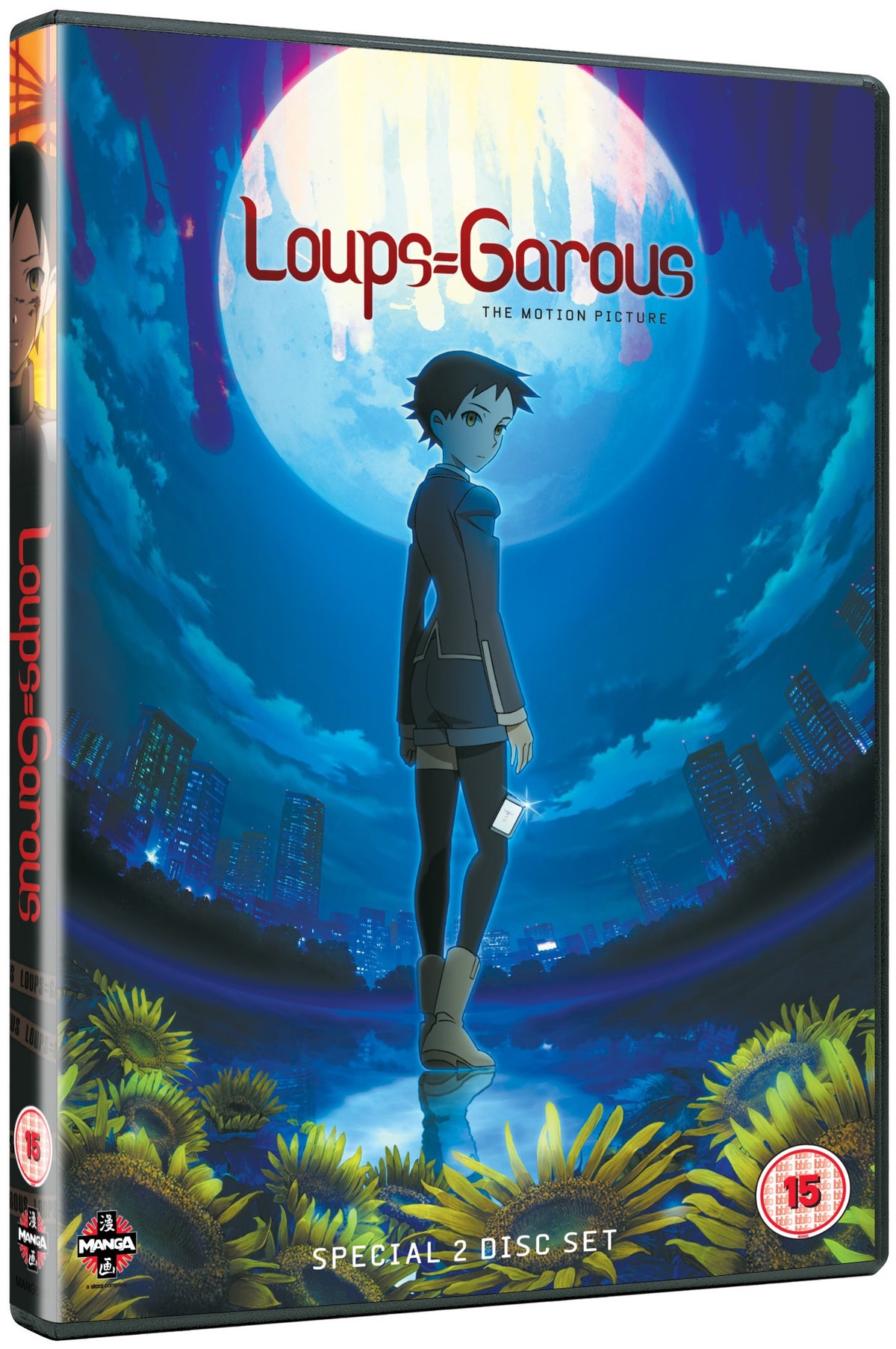 Loups Garous