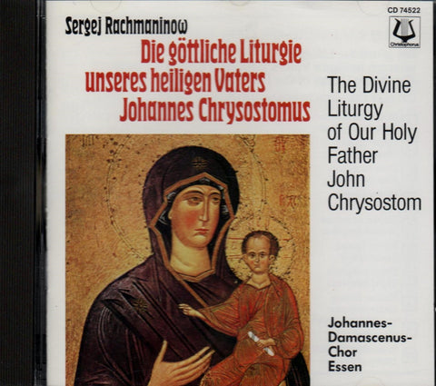 Goettliche Liturgie Unseres He