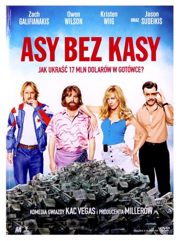 Masterminds [DVD] (English audio)