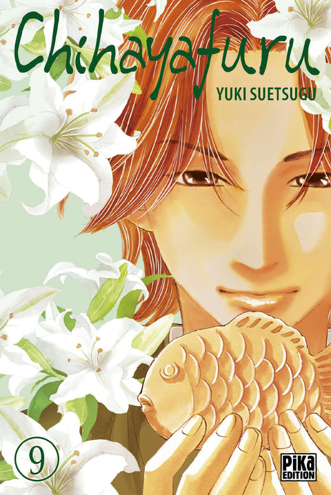 Chihayafuru T09 (Chihayafuru (9)) (French Edition)