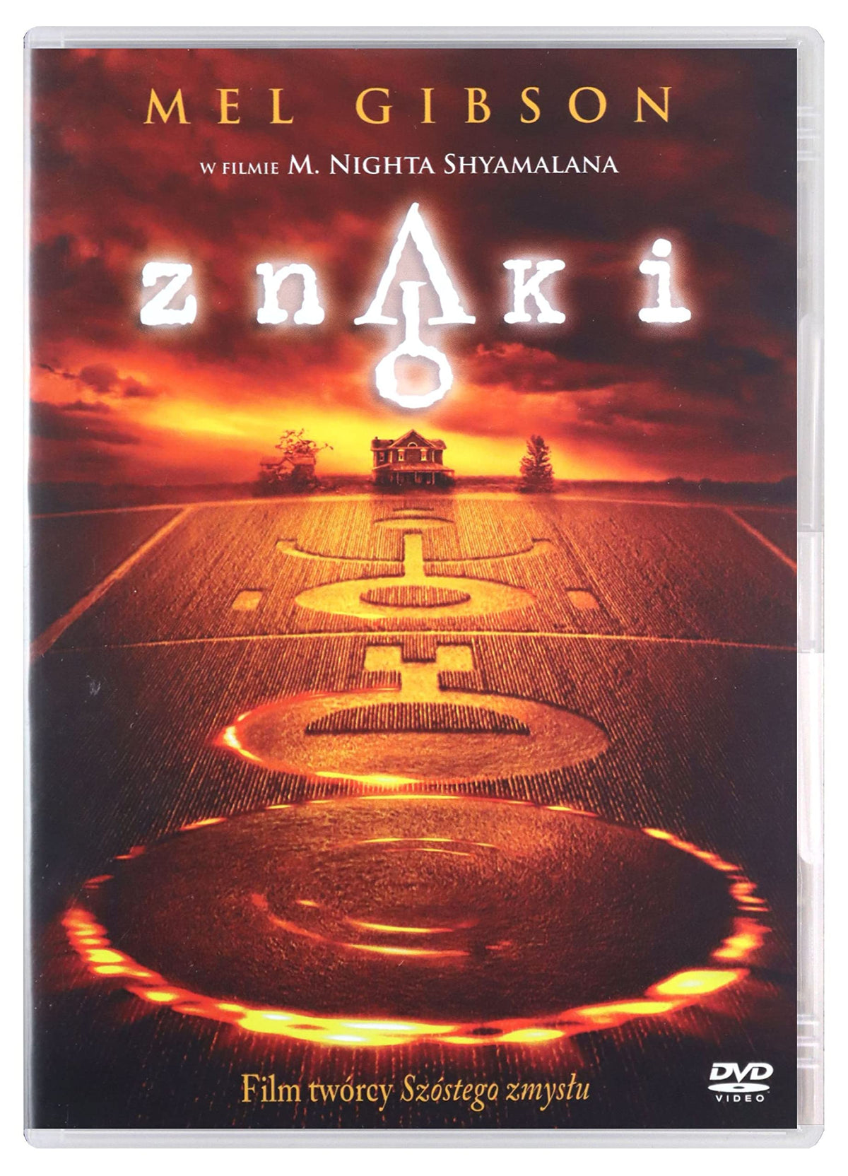 Signs [DVD] (English audio)