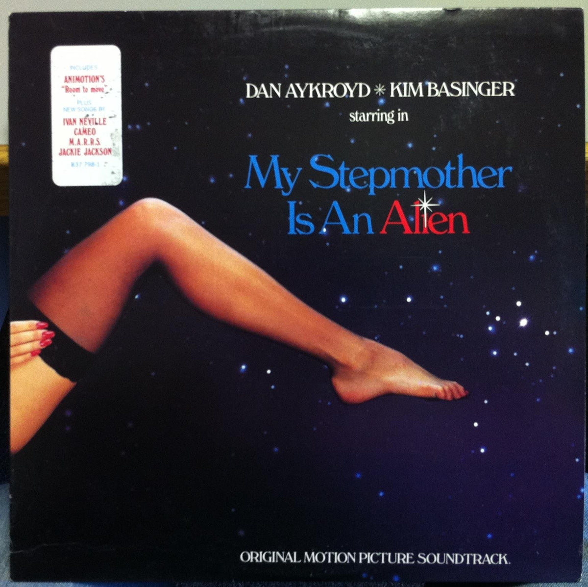 SOUNDTRACK MY STEPMOTHER IS AN ALIEN vinyl record