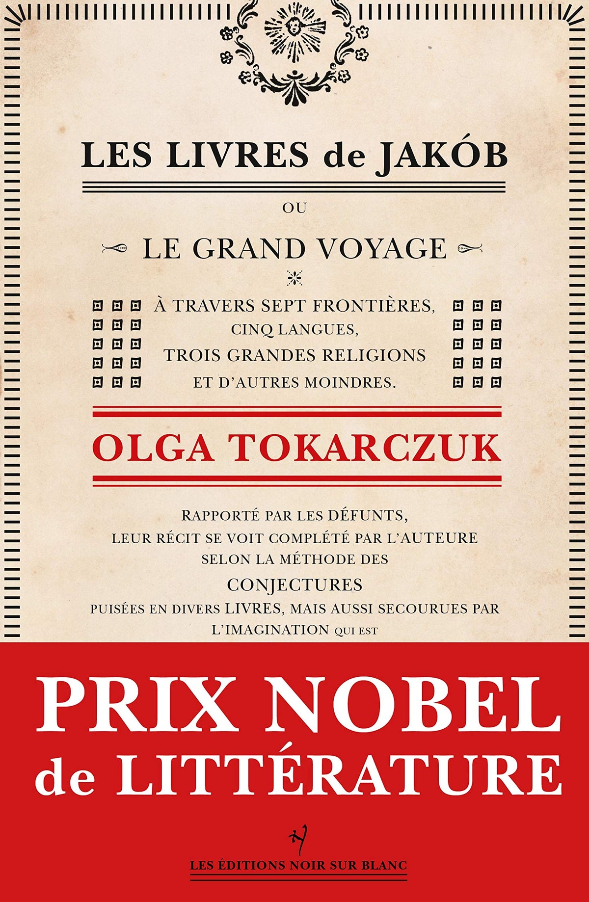 Les Livres de Jakób (LITT ETRANGERE) (French Edition)