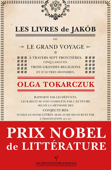 Les Livres de Jakób (LITT ETRANGERE) (French Edition)