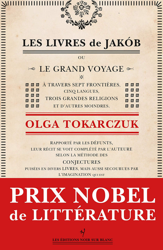 Les Livres de Jakób (LITT ETRANGERE) (French Edition)