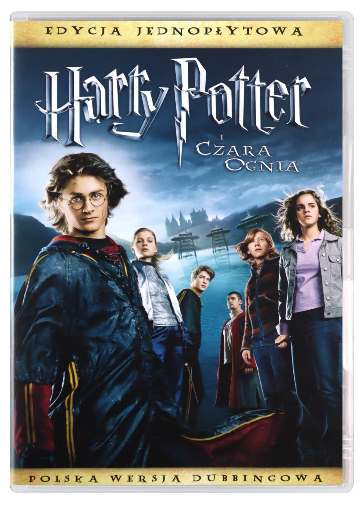 Harry Potter and the Goblet of Fire [DVD] (English audio. English subtitles)