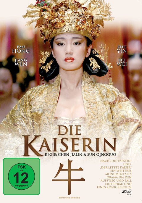 Kaiserin, die [Import allemand]