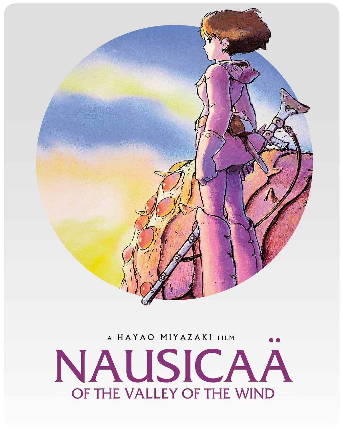 Nausicaa Of The Valley Of The Wind Steelbook [Blu-ray + DVD]