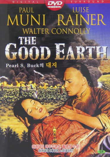 The Good Earth (Import, All Regions)