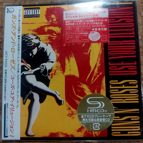 Use Your Illusion 1