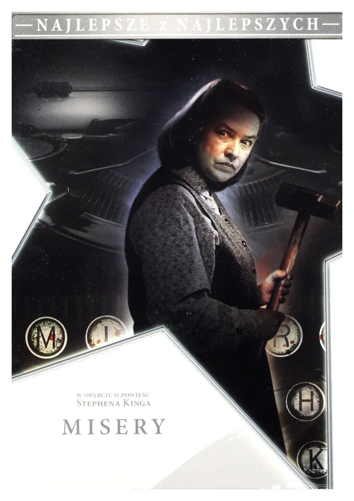 Misery (English audio. English subtitles)