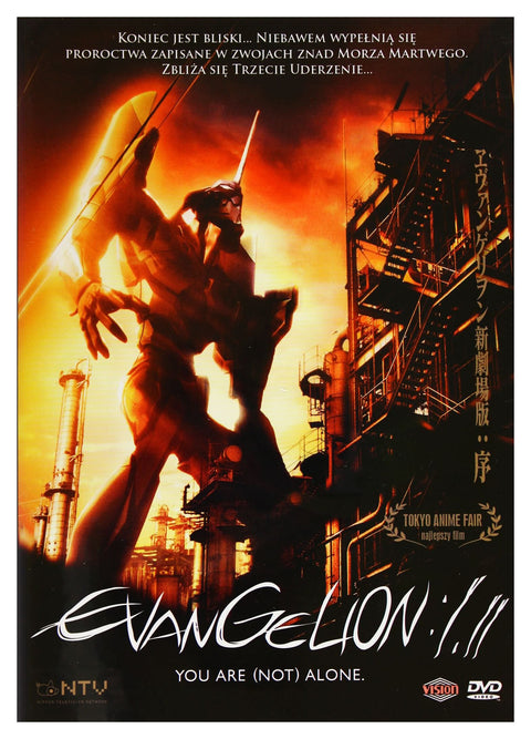 Evangelion New Theatrical Version: Beginning [DVD] [Region 2] (IMPORT) (Pas de version française)