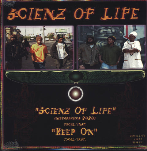 Scienz of Life/Yikes [Vinyl]