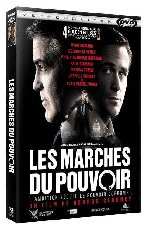 Les Marches du pouvoir