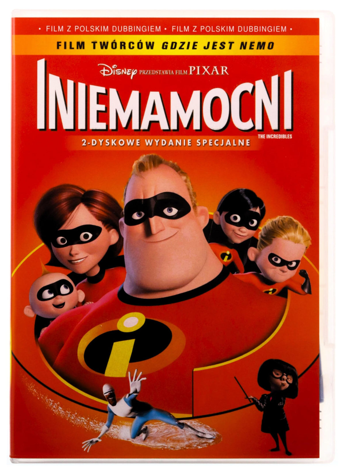 The Incredibles [2DVD] (English audio. English subtitles)