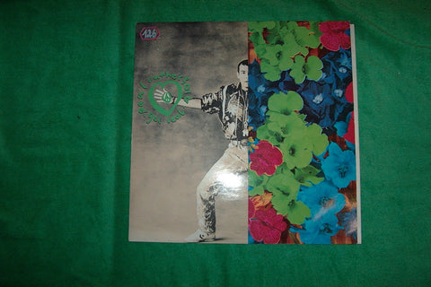 Paul Rutherford / Get Real / Happy Face