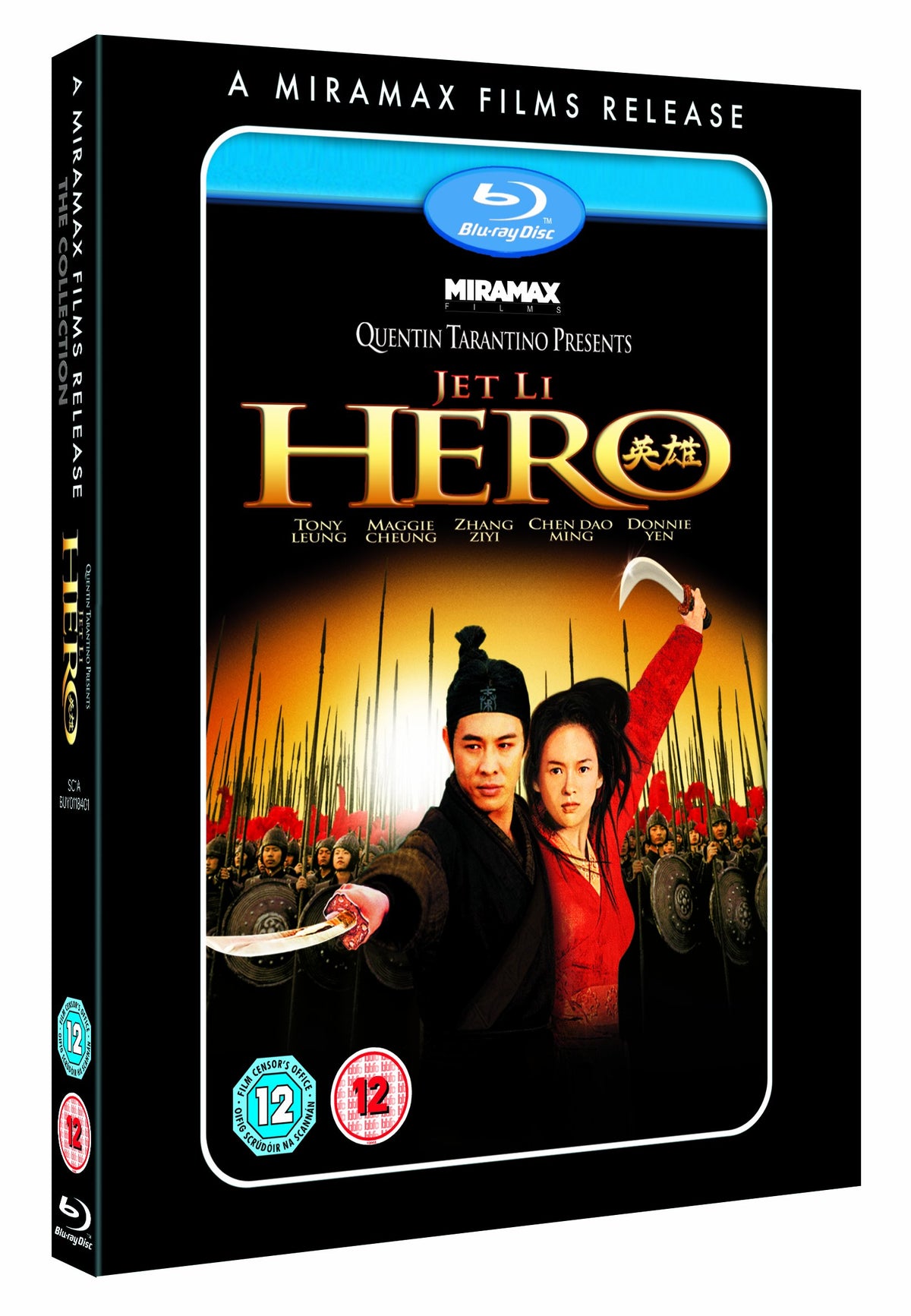 Hero [Blu-ray] [Import anglais]