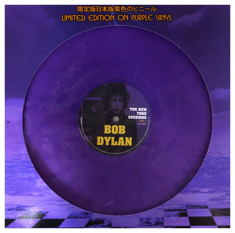 Bob Dylan: The New York Sessions (Purple) [Winyl]