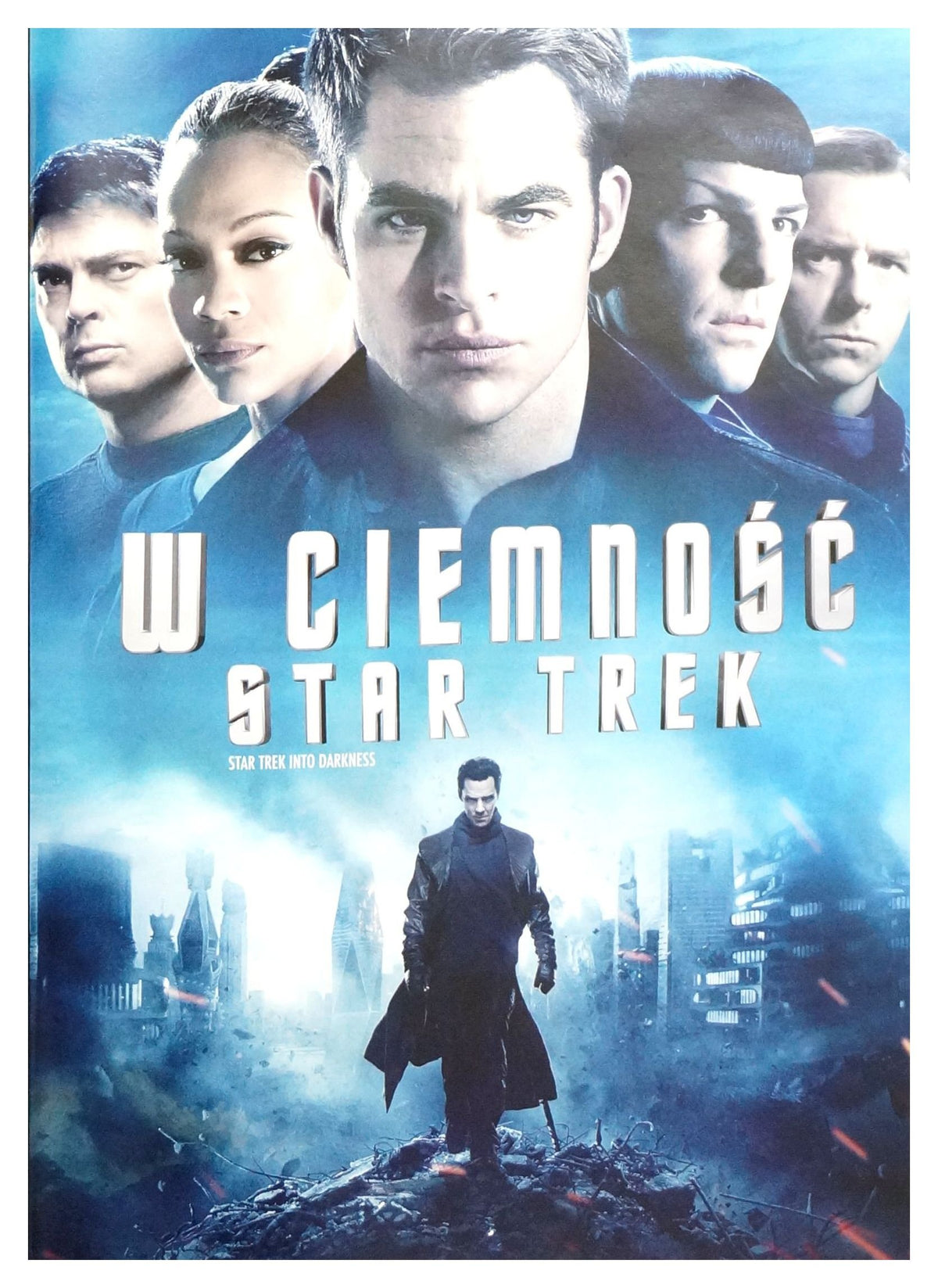 Star Trek Into Darkness [DVD] (English audio)