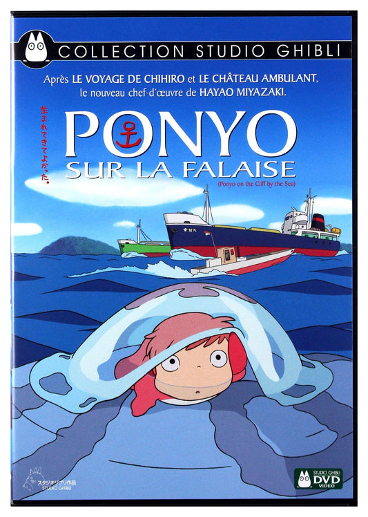 Ponyo sur la falaise