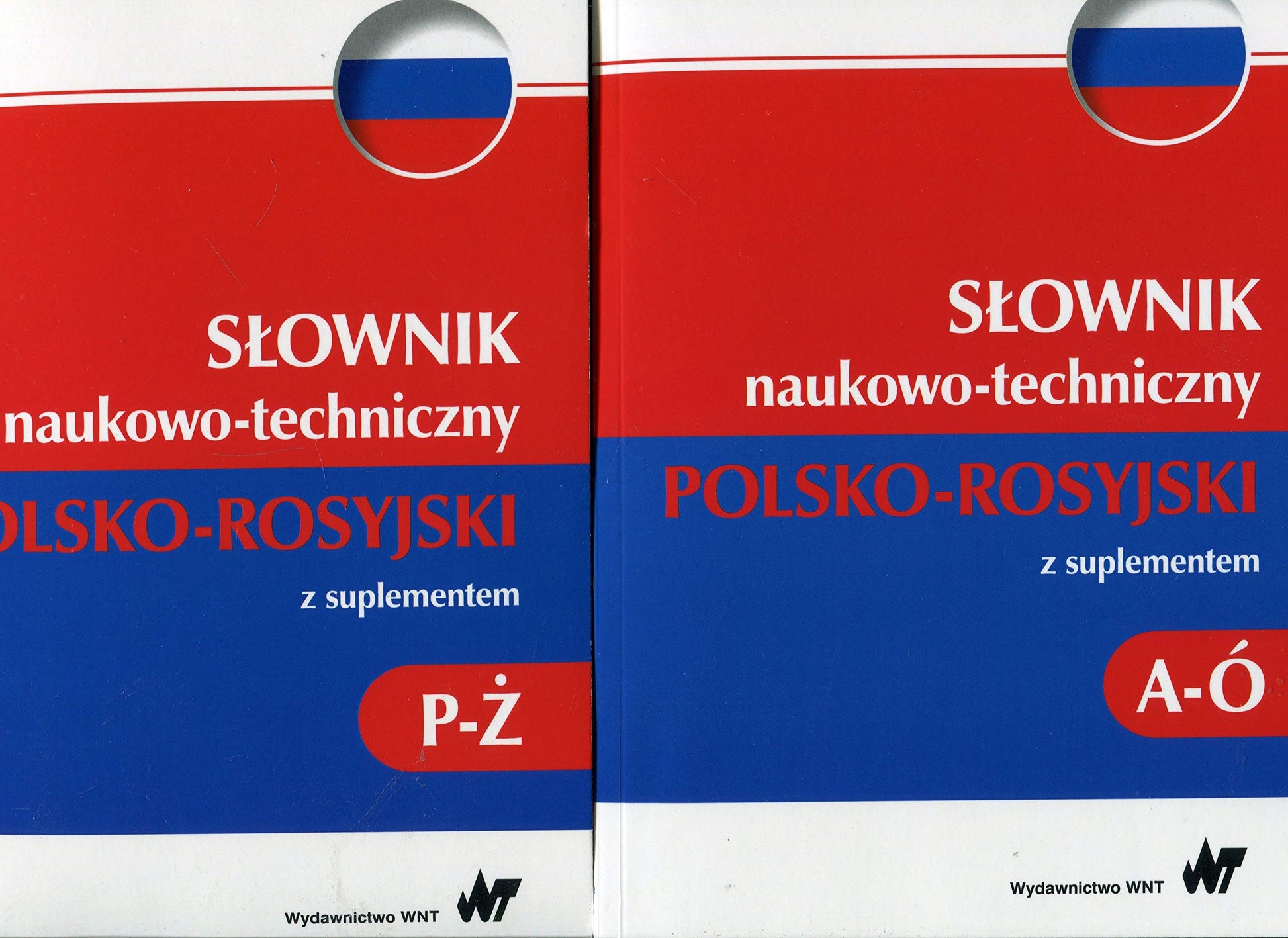 Slownik naukowo-techniczny polsko-rosyjski z suplementem