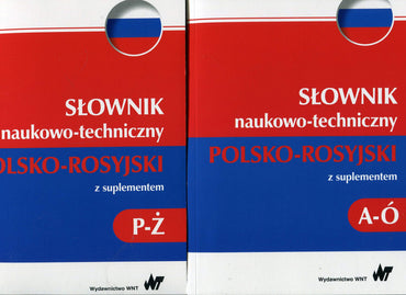 Slownik naukowo-techniczny polsko-rosyjski z suplementem