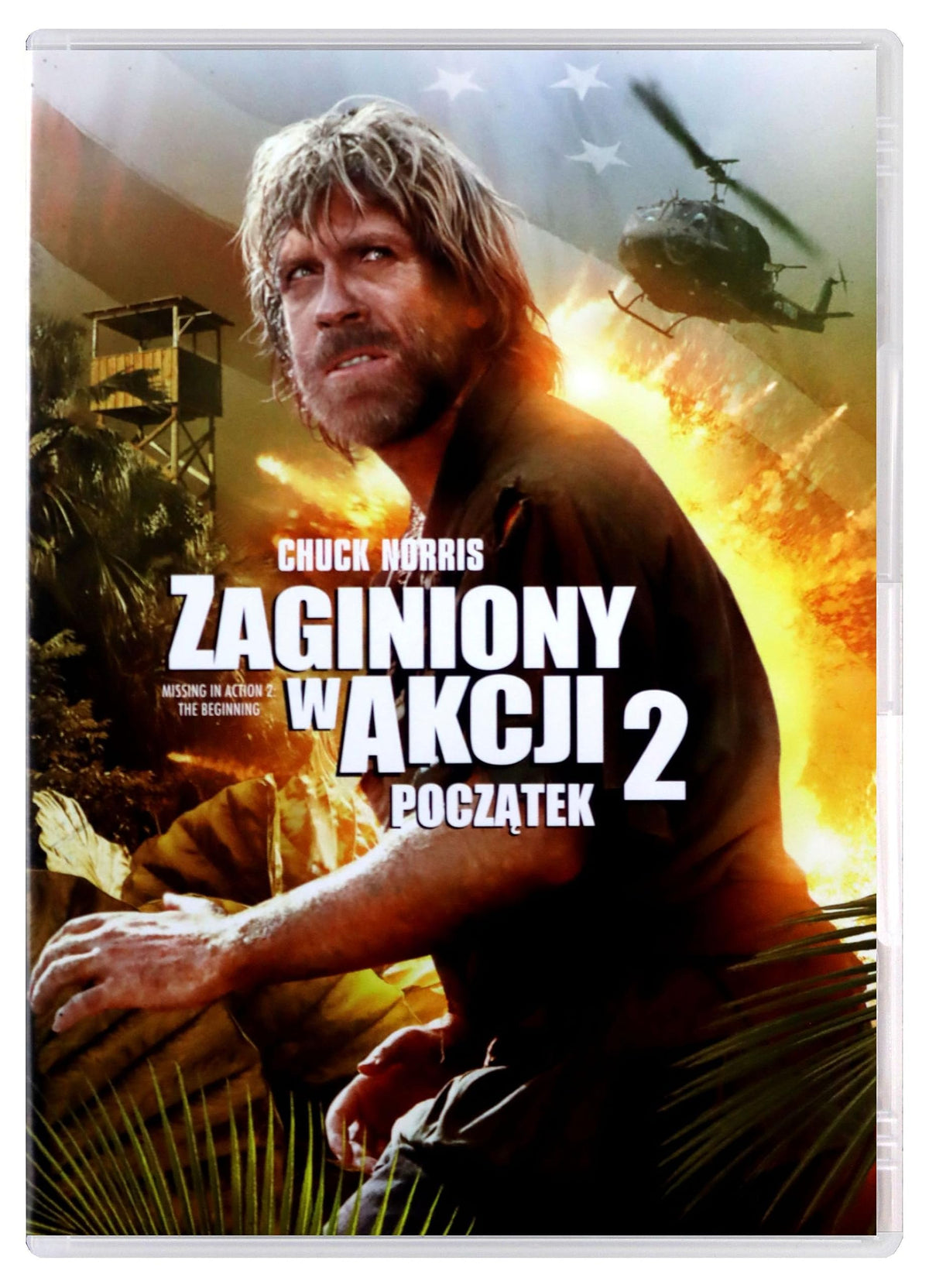 Missing in Action 2: The Beginning [DVD] (English subtitles)