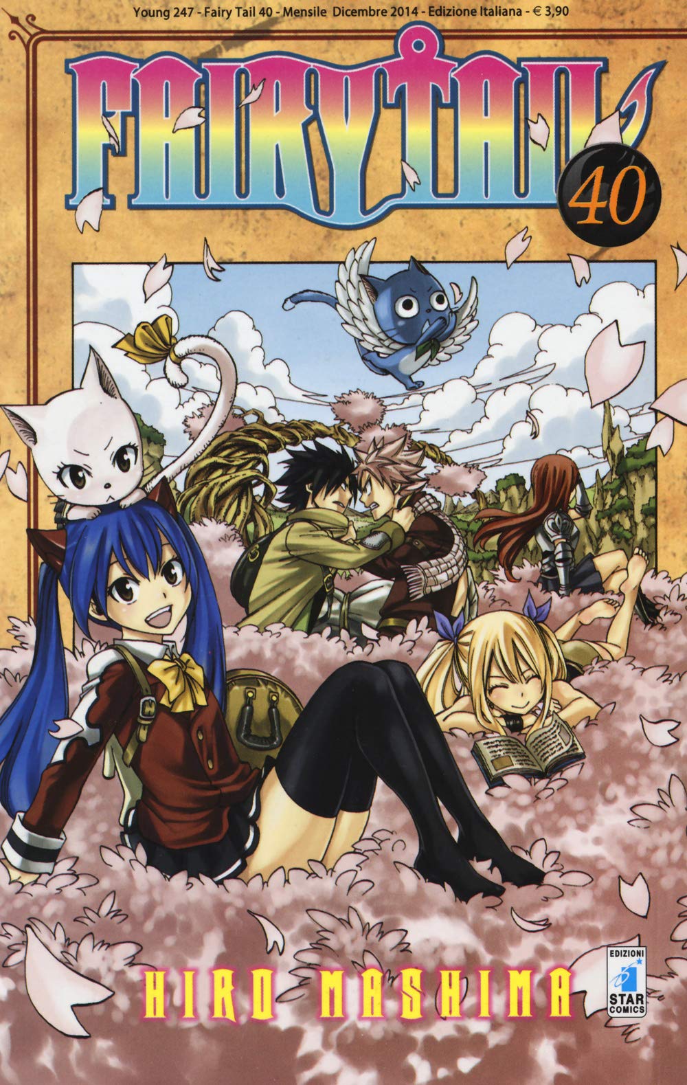 Fairy Tail