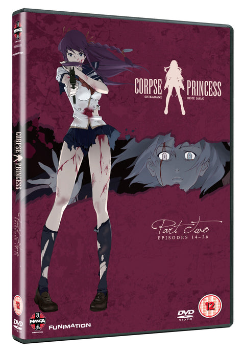 Shikabane Hime: Corpse Princes [Import anglais]