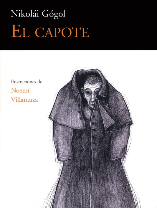 El capote (Ilustrados) (Spanish Edition)