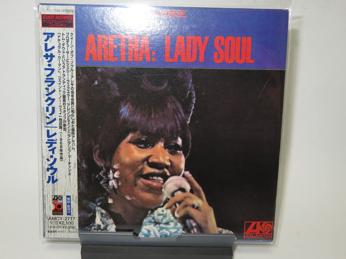 Lady Soul Limited