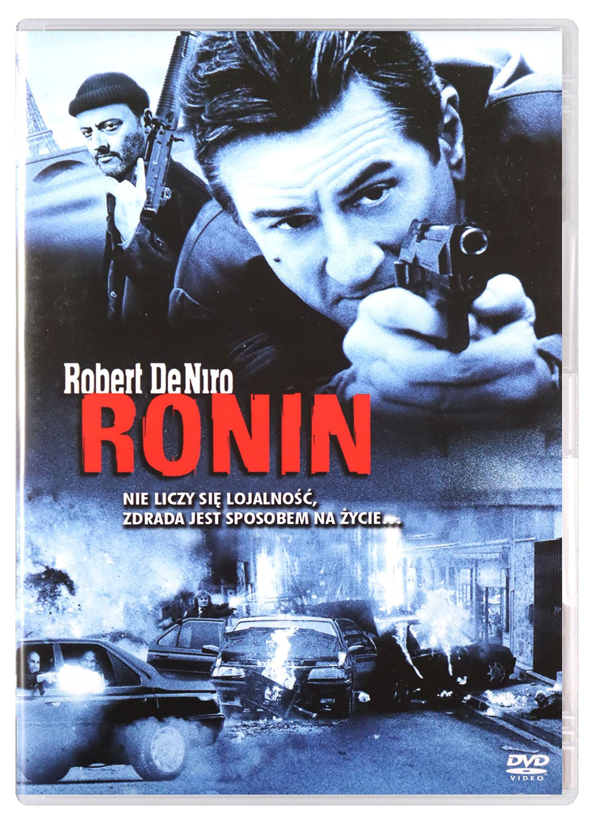 Ronin (English audio. English subtitles)