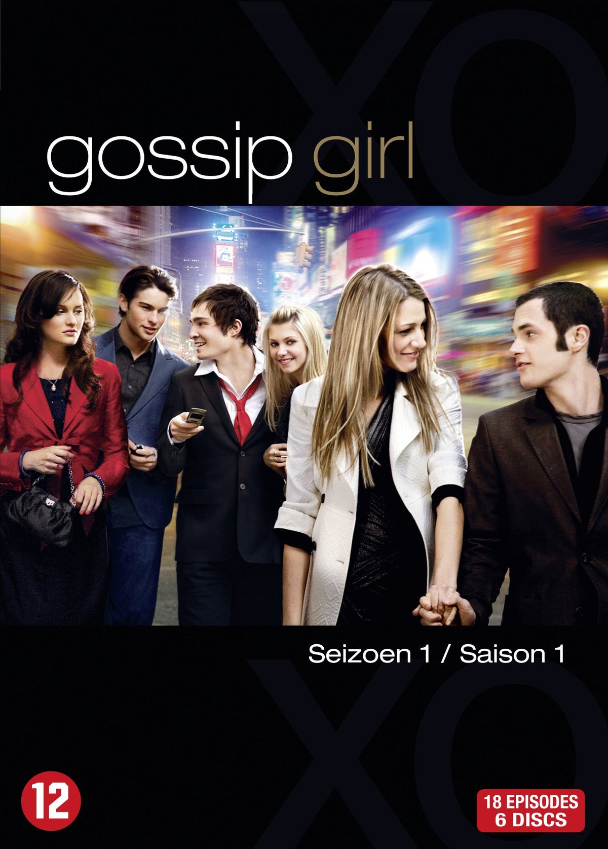 Gossip Girl Season 1