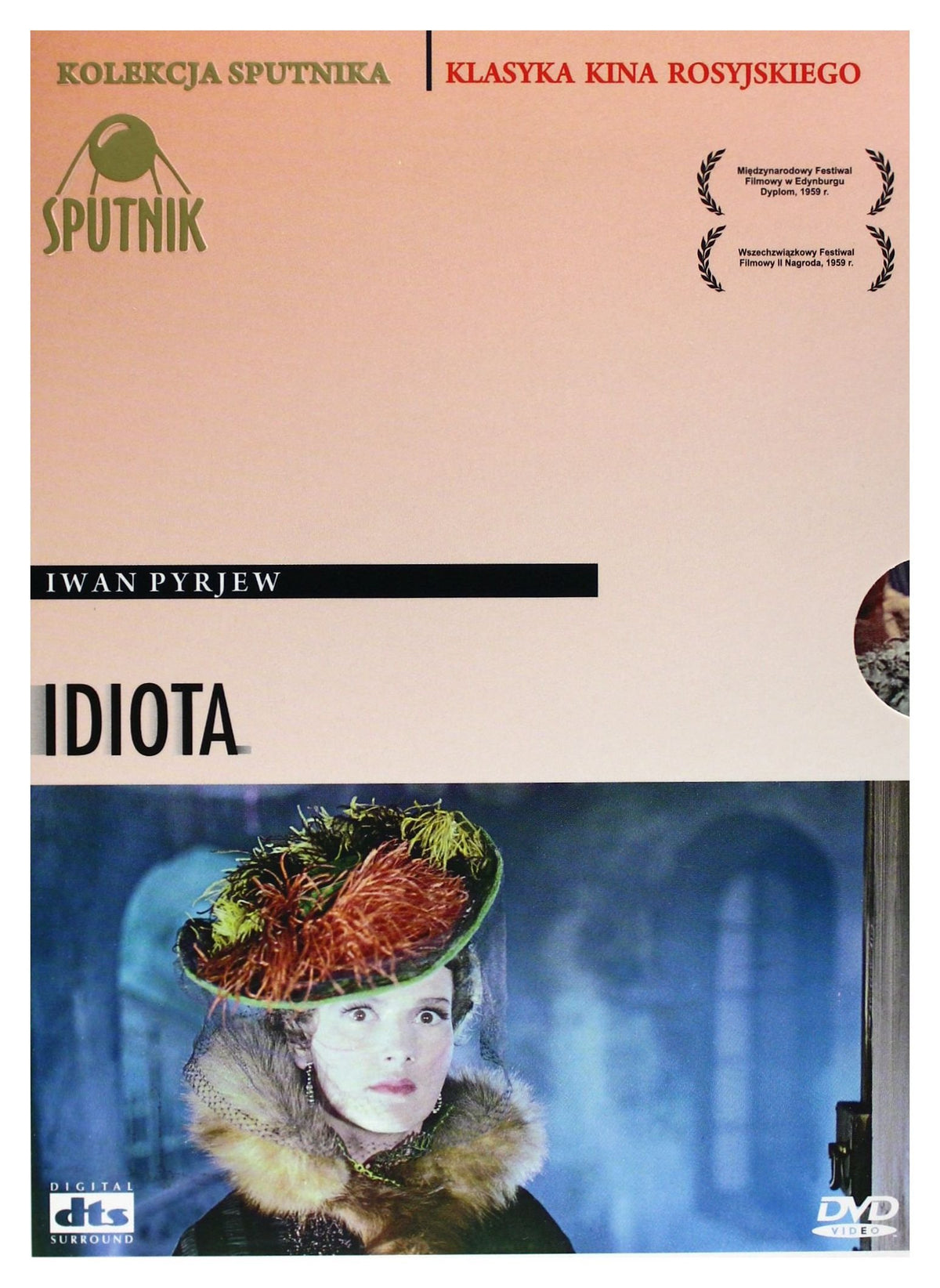 The Idiot (digipack) [DVD] (IMPORT) (No English version)