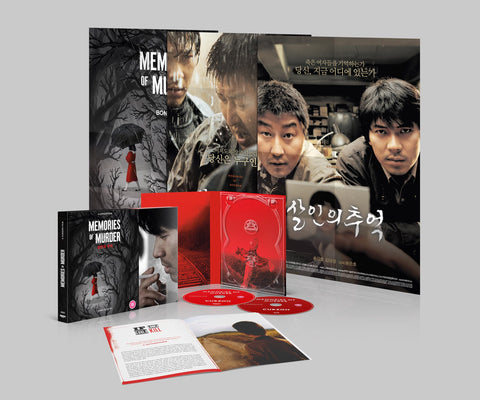 Memories of Murder (20th Anniversary) [4K UHD]