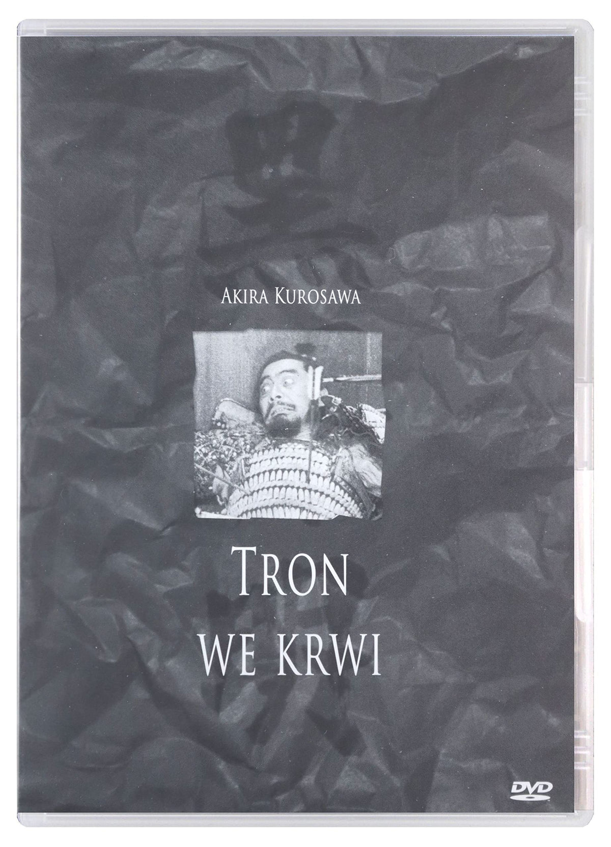 Kumonosu jĂ´ (IMPORT) (Pas de version française)