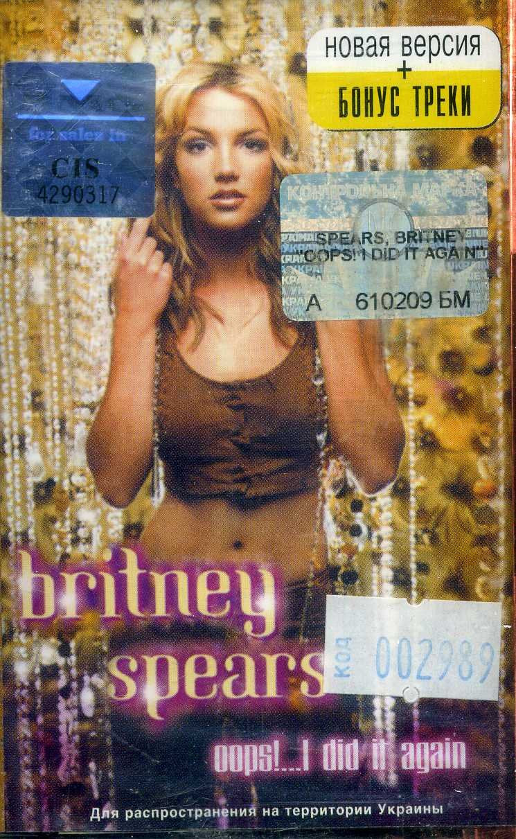 Britney Spears : Oops I Did It Again (import)