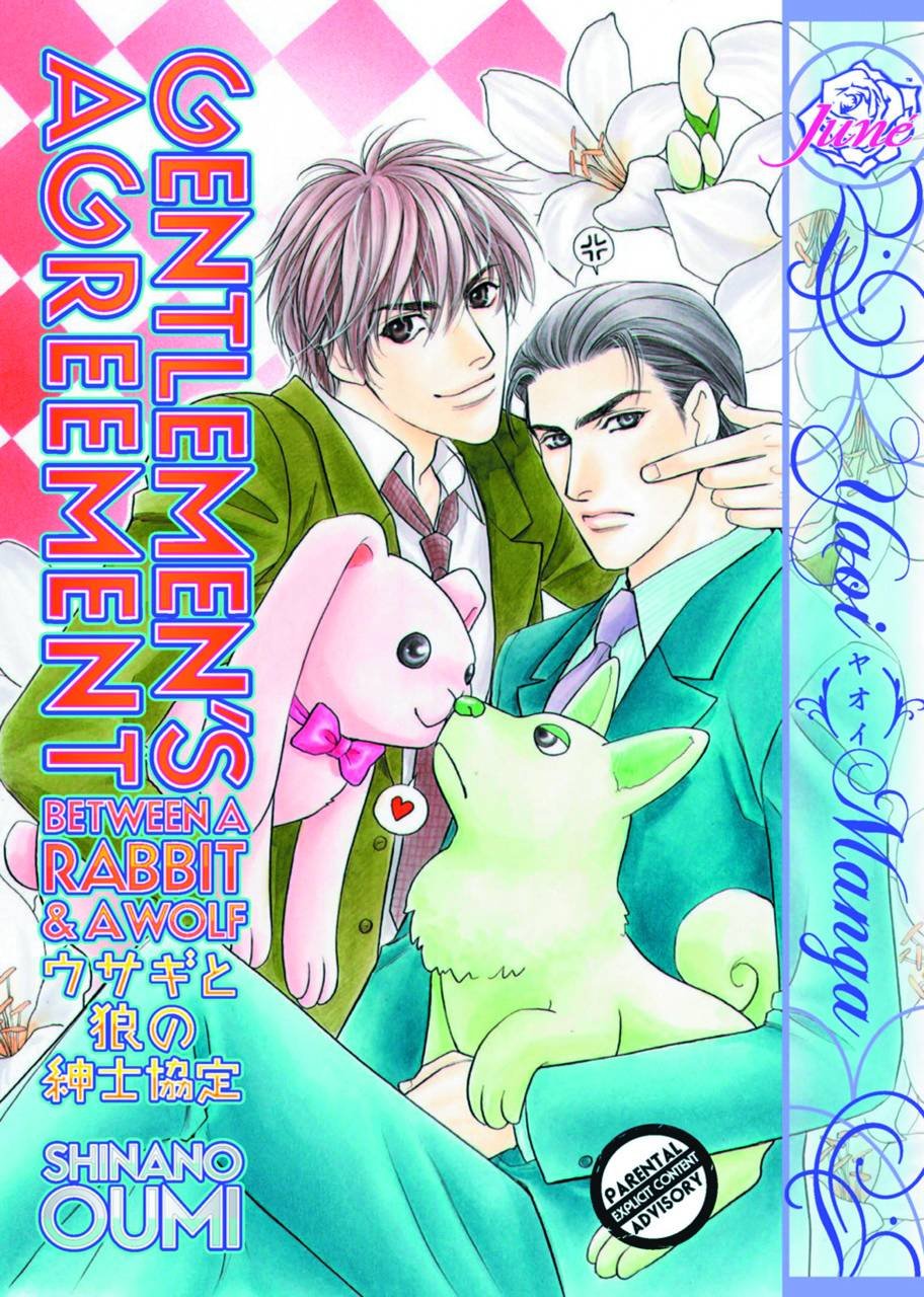 Gentlemen's Agreement Between a Rabbit and a Wolf (Yaoi Manga)