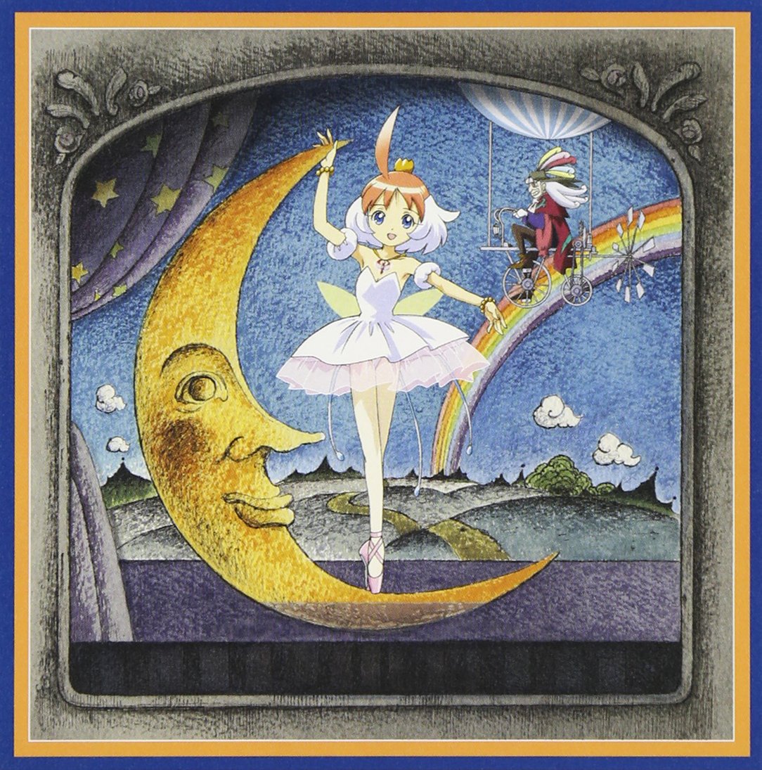 Princess Tutu - Morning Grace / My Love Is Small