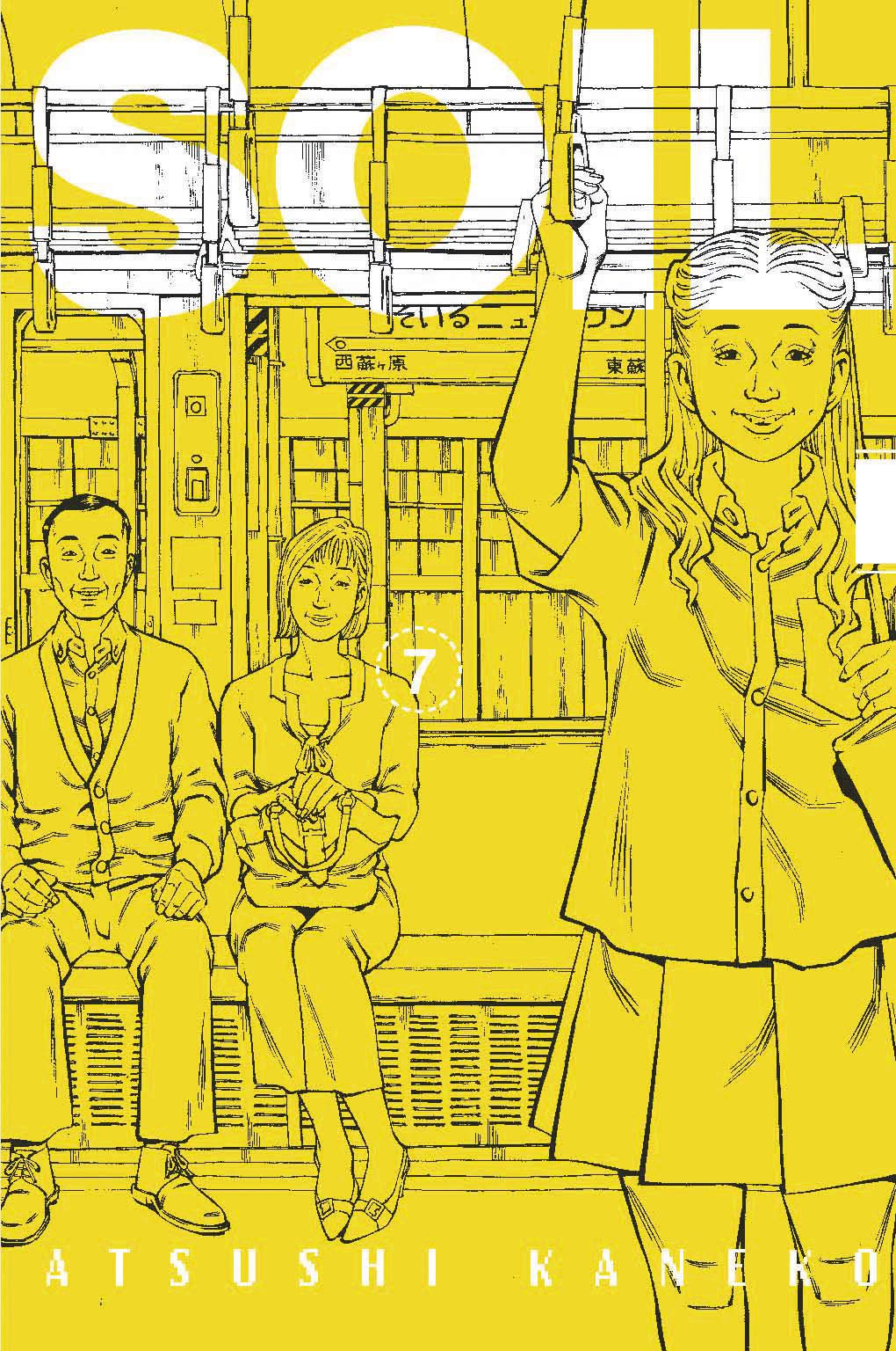 Soil - Tome 7