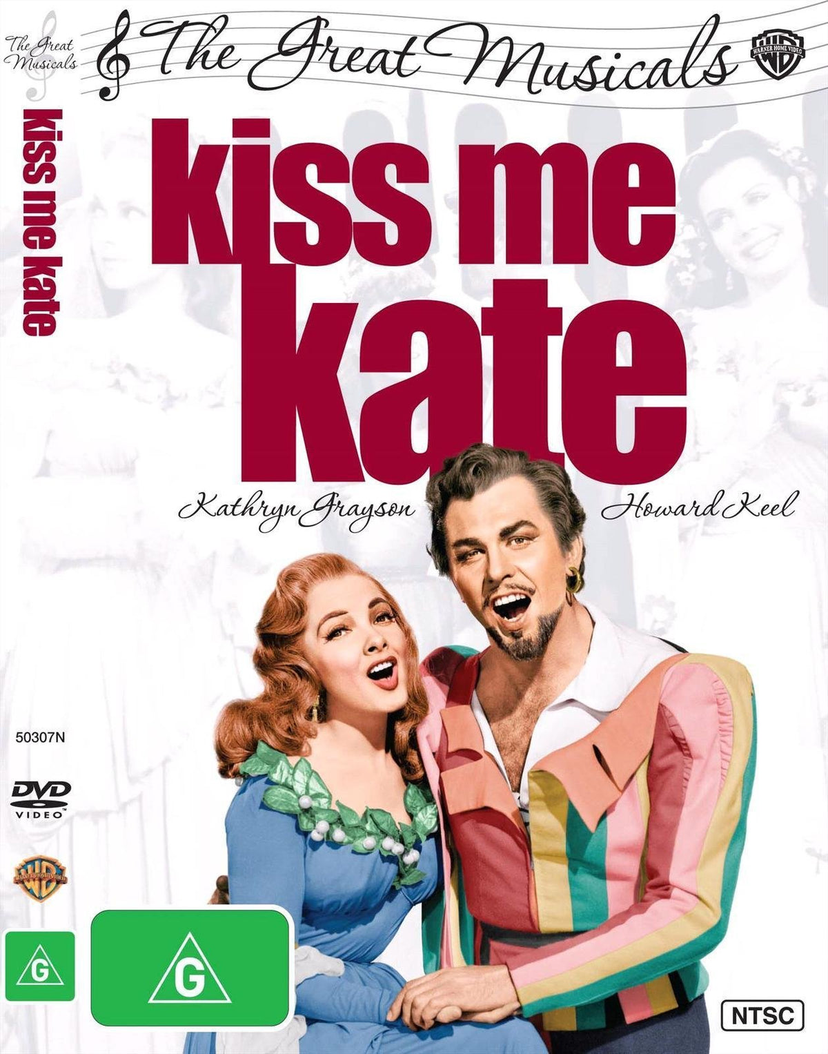 Kiss Me Kate