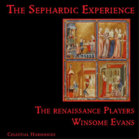 The Sephardic Experience, Volumes I-IV