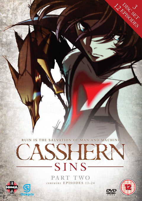 Casshern Sins: Part 2 [Import anglais]