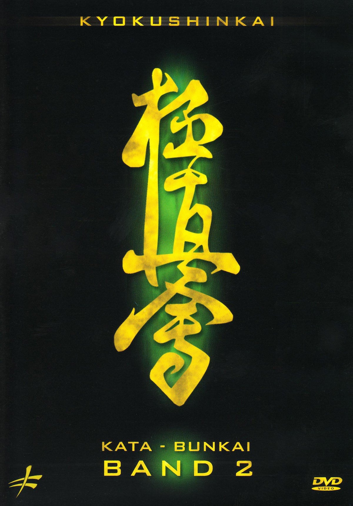 KYOKUSHINKAI, KATA & BUNKAI V.