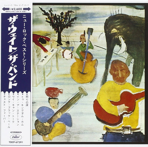 Music From the Big Pink