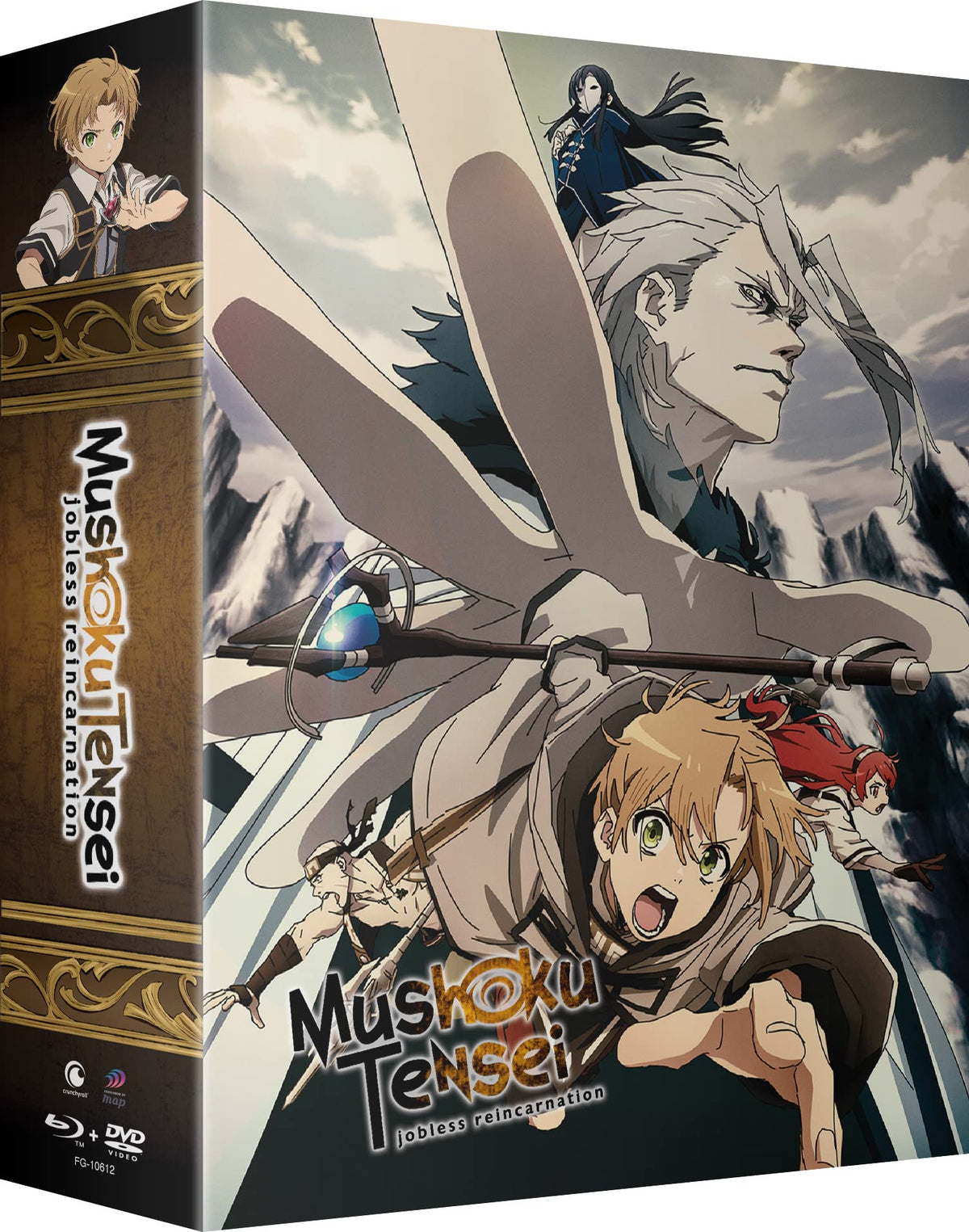 Mushoku Tensei: Jobless Reincarnation: Season 1 Part 1