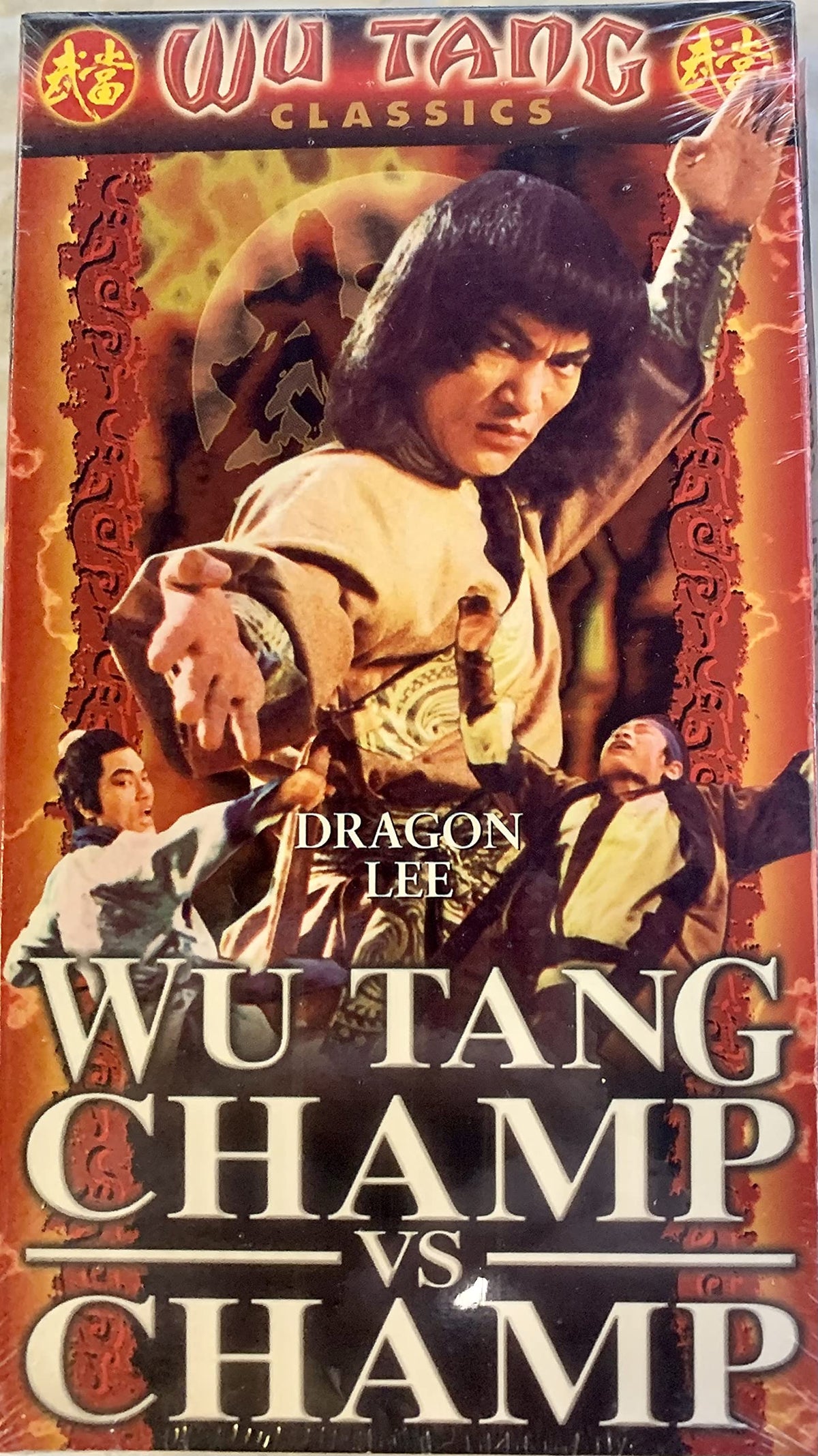 Champ Vs Champ [VHS]