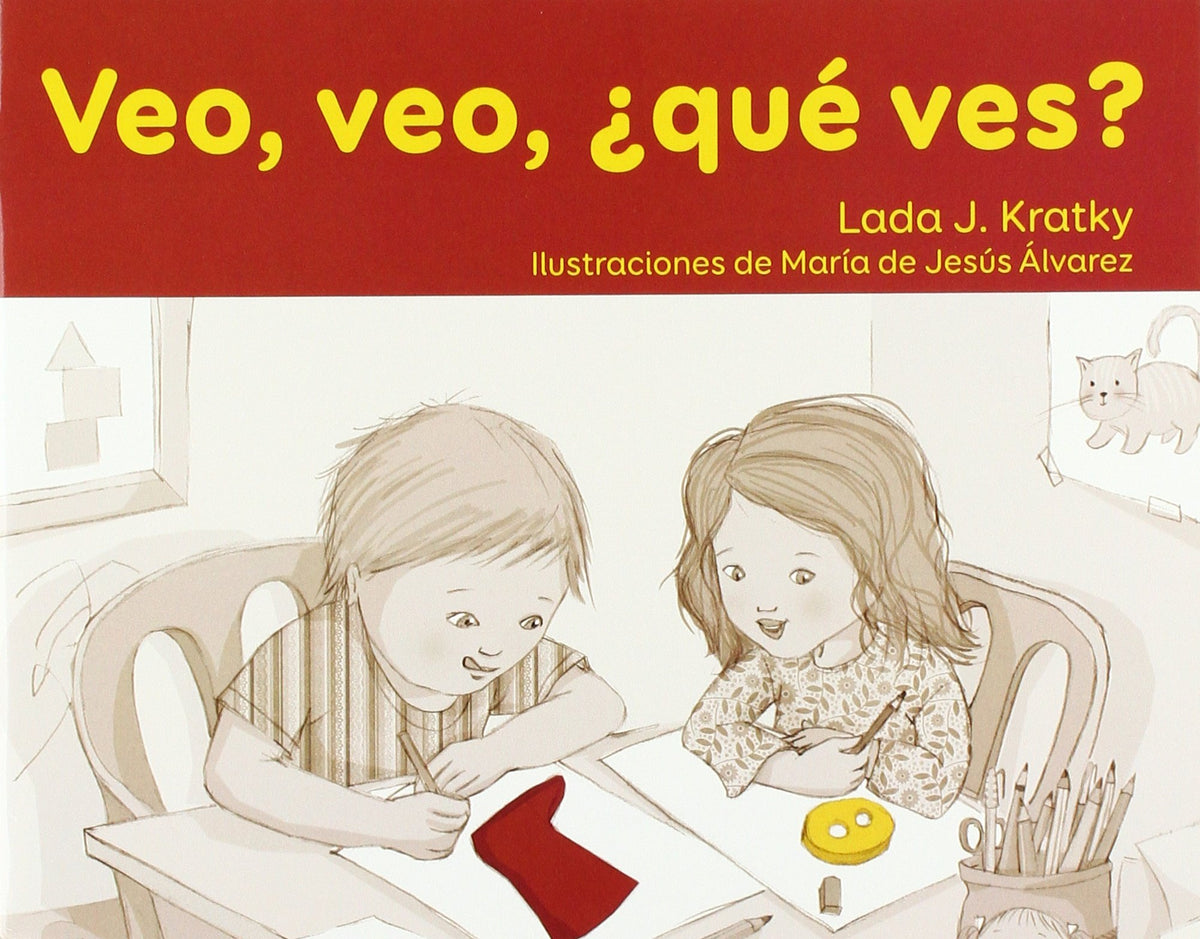 Veo, Veo, ¿Qué Ves? (Facil de Leer / Easy to Read) (Spanish Edition)